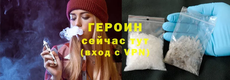 Где купить наркоту Копейск Cocaine  A-PVP  КЕТАМИН  МЕФ  Каннабис 