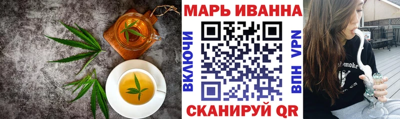 ОМГ ОМГ ССЫЛКА  Копейск  Cannafood конопля 