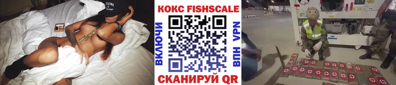 как найти   Копейск  КОКАИН Перу 