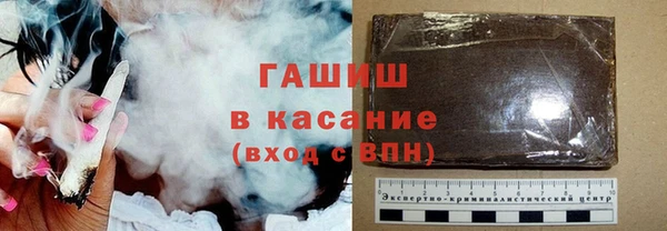 прущая мука Нея