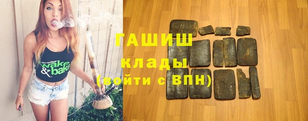 прущая мука Нея