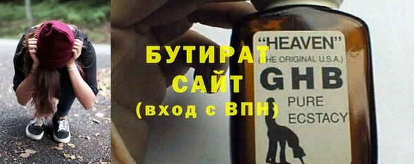 хмурый Нефтекумск