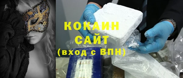 хмурый Нефтекумск