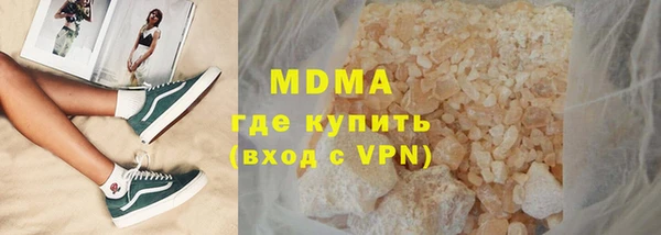 прущая мука Нея