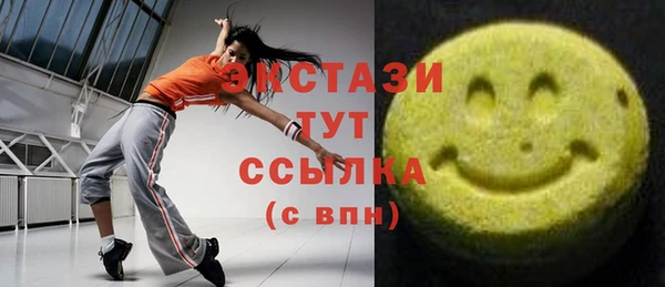 хмурый Нефтекумск