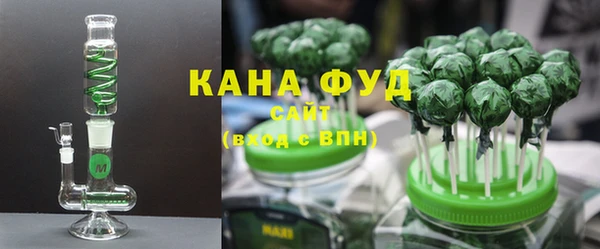 хмурый Нефтекумск