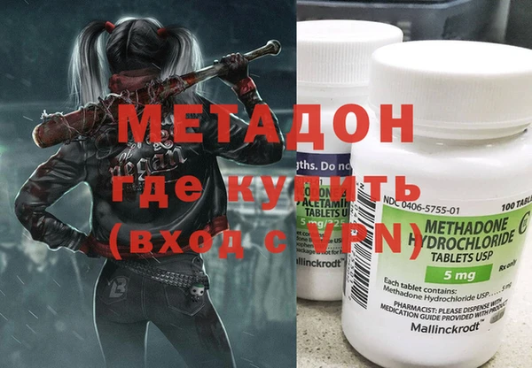 прущая мука Нея