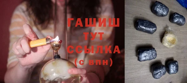 прущая мука Нея