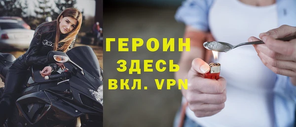 прущая мука Нея