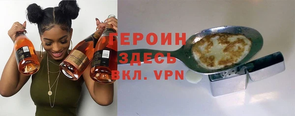 хмурый Нефтекумск