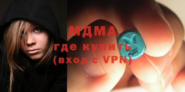 прущая мука Нея