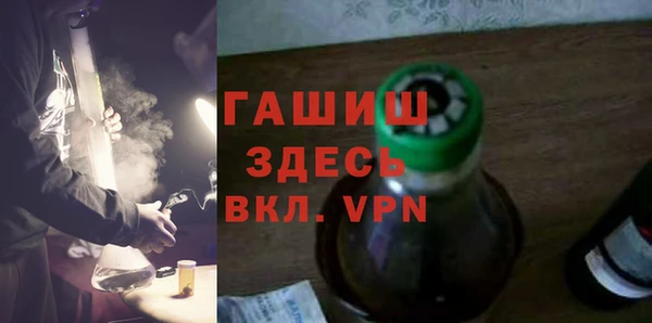 хмурый Нефтекумск