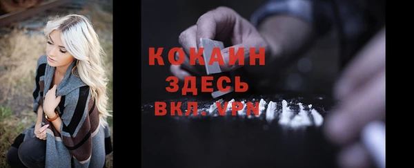 хмурый Нефтекумск