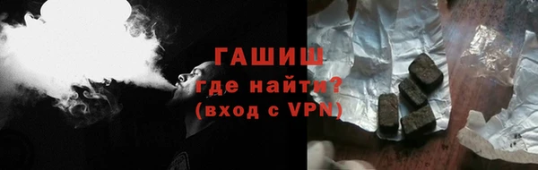 хмурый Нефтекумск