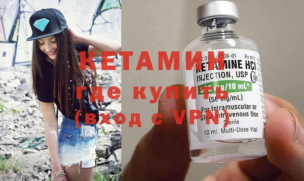 прущая мука Нея
