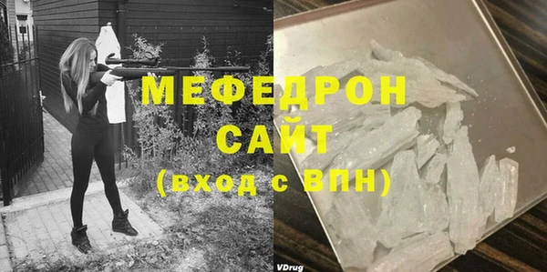 прущая мука Нея