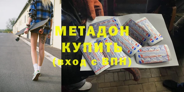 бошки Нефтегорск