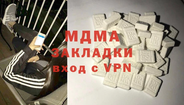 прущая мука Богородицк