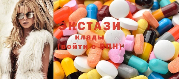 бошки Нефтегорск