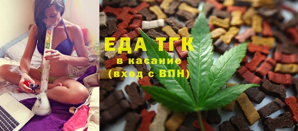 прущая мука Нея