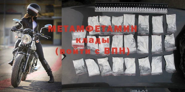 прущая мука Нея