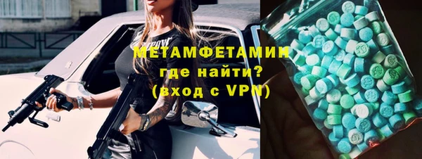 хмурый Нефтекумск