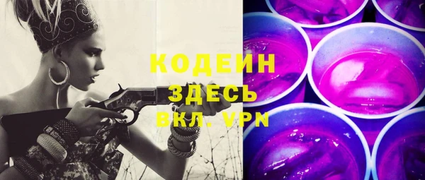 хмурый Нефтекумск