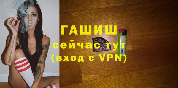 хмурый Нефтекумск