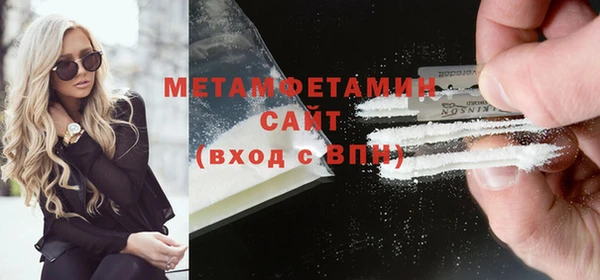 бошки Нефтегорск