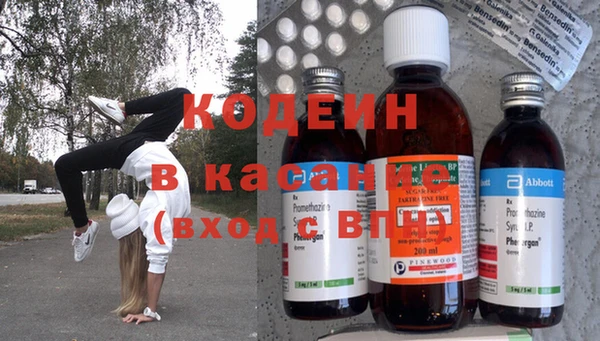хмурый Нефтекумск