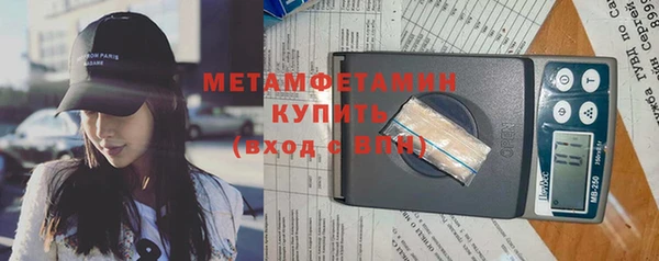 прущая мука Нея