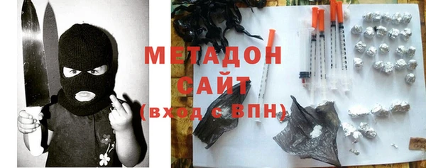 прущая мука Нея