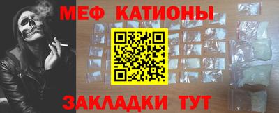трава Волгодонск
