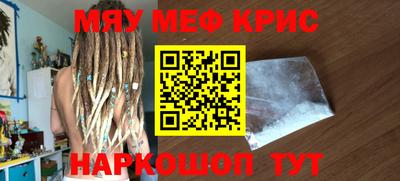 герыч Аргун