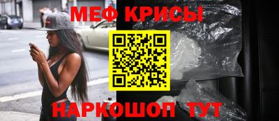 кокс Волжский