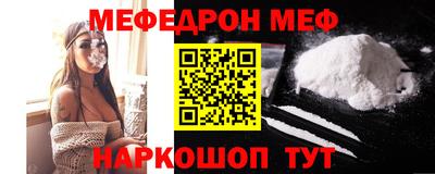 герыч Волжск