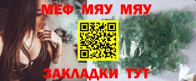 герыч Аргун