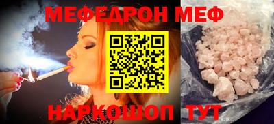 марихуана Апрелевка