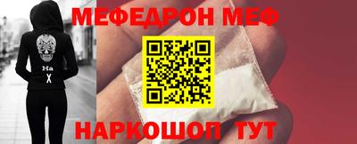 герыч Аргун