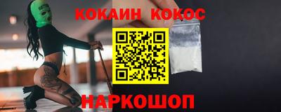 герыч Волжск