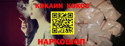 марихуана Апрелевка