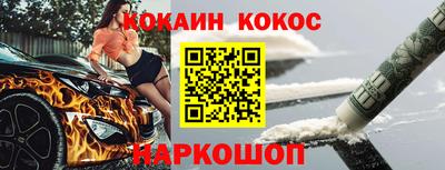 герыч Волжск