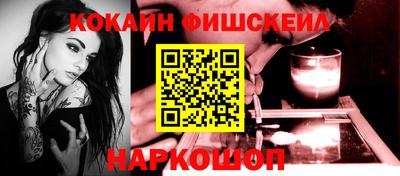 марихуана Апрелевка