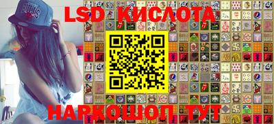 MDMA Premium VHQ Апшеронск