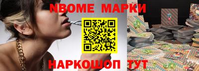 герыч Волжск