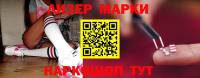 кокс Волжский