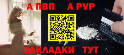 кокс Волжский