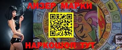 кокс Волжский