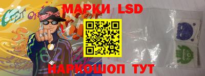 герыч Волжск
