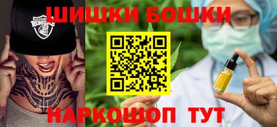 трава Волгодонск